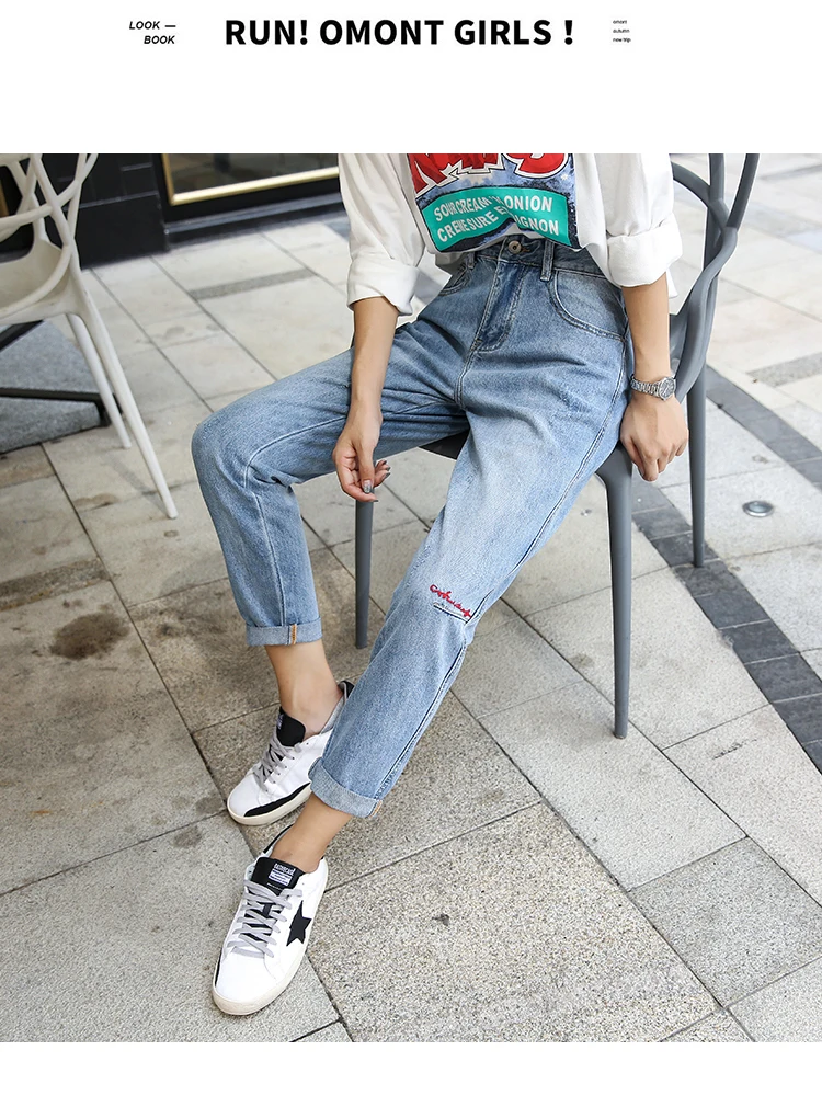 Stretch jeans women loose spring new high waist nine points old women's straight radish pants casual letters women jeans