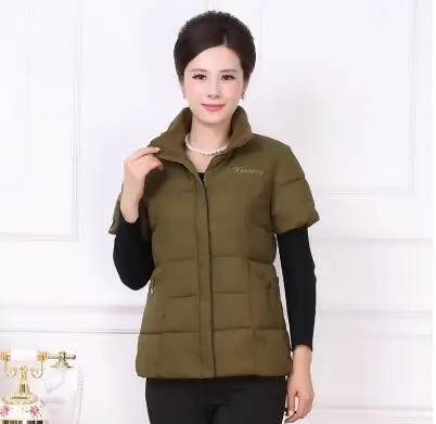 豆绿色