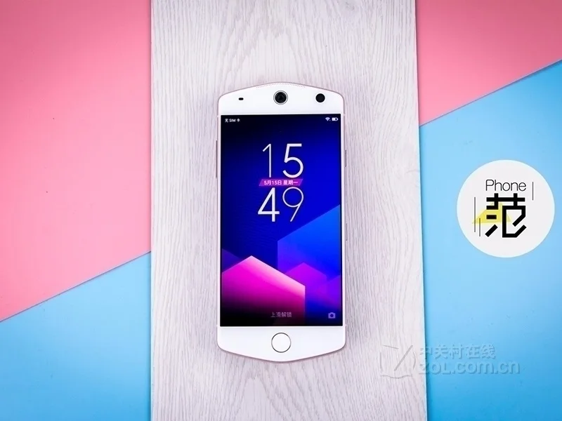 Original Meitu M8 4G LTE Mobile Phone MTK6797M Deca Core Android 6.0 5.2" FHD 1920x1080 4GB Ram 64GB Rom 21.0MP Fingerprint