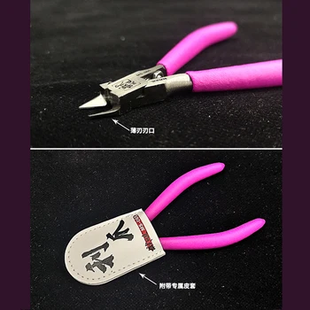 Thin Blade Single Blade Nipper Side Cutter Plier Model Assembly Tool Cutting Pliers Comes With Protective Cover Model Building Kits TOOLS Brand Name: Manual Moment 