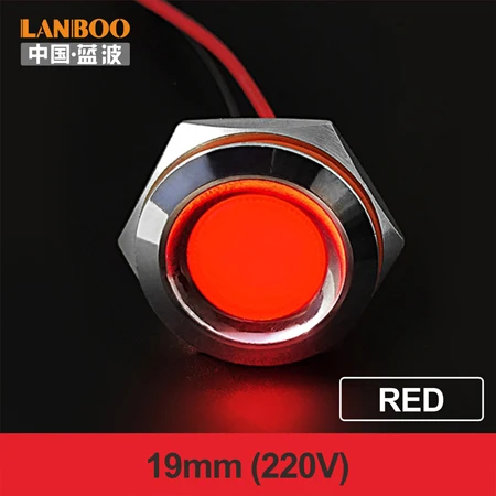 19mm-R(220V) LANBOO 16 мм 19 мм 22 мм металлический индикатор Водонепроницаемый IP65 Красный Зеленый Синий Желтый один светодиодный с 12 В 24 В 220 В - Цвет: 19mm-R(220V)