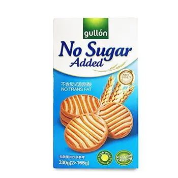 

Galletas Gullón Diet Nature Doradas Al Horno Sin Azúcares 330gr