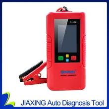 C-158 12V Auto Jump Starter Power Bank C158 Auto Power Bank Geen Batterij Inbegrepen Super Condensator Onbeperkt Gebruik Voor benzine/Benzine(China)