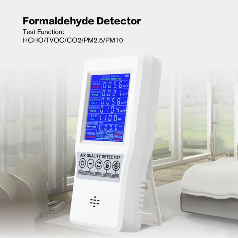 Цифровой ЖК-детектор формальдегида HCHO/TVOC/CO2/PM2.5/PM10 тестер AQI монитор качества воздуха анализатор газа
