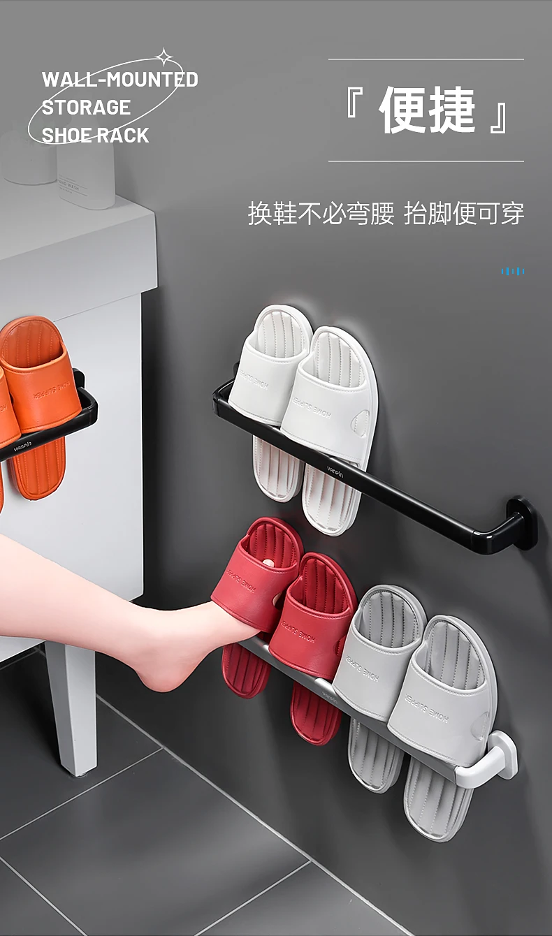 LNSYSNS 4 Pièces Porte Chaussures Mural, Espace Aluminium Support Chaussures Mural, Blanc Porte-Pantoufles, Charge 5 kg, pour Salle de Bain, Cuisine, Camping-Car