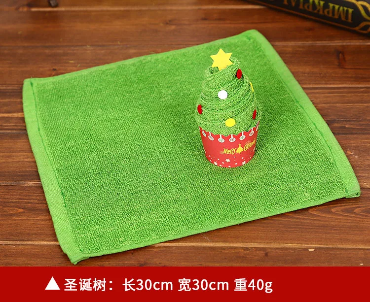 Christmas Cake Three-piece Towel Gift Box Pure Cotton Small Square Towel Christmas Gift