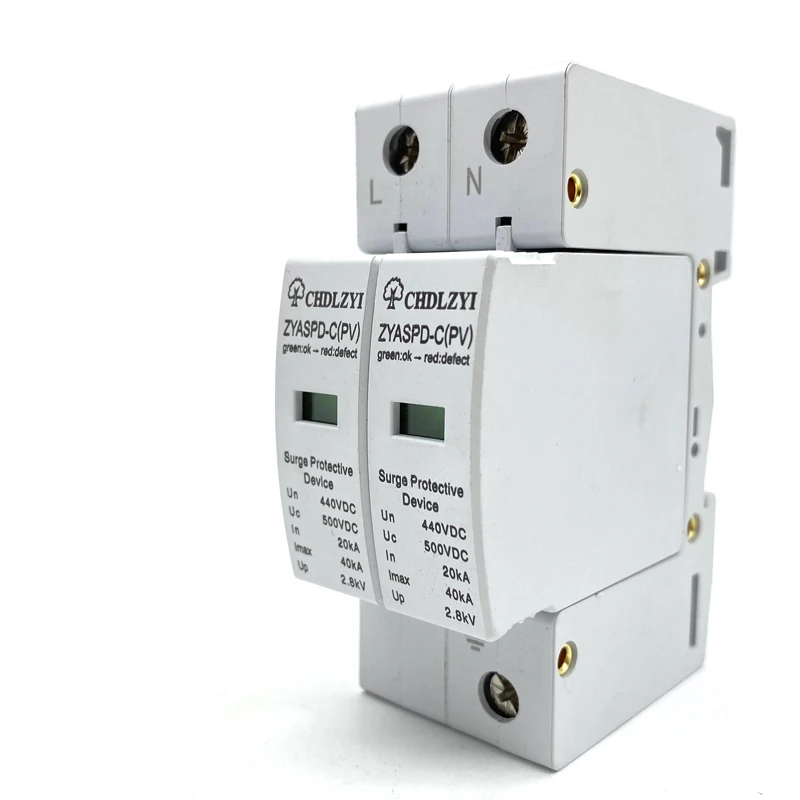 Устройство защиты от перенапряжения SPD DC 500 в 800 1000 2 P DC1000V 20KA 40KA низковольтный