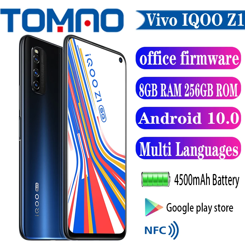 贈物 Vivo Y33s 5G Dual Sim 128GB ブルー 6GB RAM 海外版SIMフリー