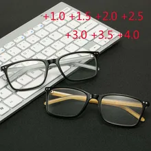 Модные очки для чтения, мужские ретро квадратные очки по рецепту дальнозоркости+ 1,0+ 1,5+ 2,0+ 2,5+ 3,0+ 3,5+ 4,0 диопта