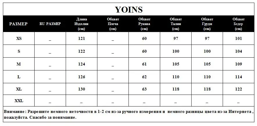 Yoinsstyly платье миди на одно плечо с узкой талией и разрезом летние женские элегантные пляжные вечерние платья с рукавом до локтя Vestidos