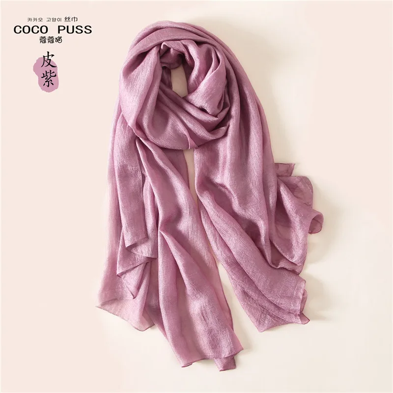 Purple Одноцветные шали и шапочки Шелковый шейный шарф для женщин Модный платок 100*190 см Длинная накидка для пляжа бандана шарфы для женщин красный - Цвет: Purple