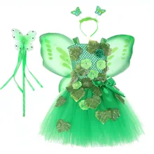 Платье принцессы с цветочным узором для девочек цвета Морской феи Детские вечерние платья-пачки на свадьбу для детей, костюм феи Динь-Динь на Хэллоуин+ комплект с крыльями