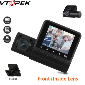 

Dash Camera HD1080P Car Dvr front + inside lens Night Vision Dvr Dash Cam 24H Parking Monitor Video Recorder GPS Tracker