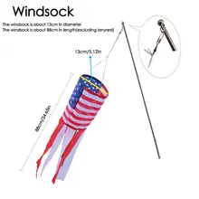 Парка Windsock, американский флаг Windsock вышитые с красочным принтом звезды полосы Windsock Американский нейлон украшения
