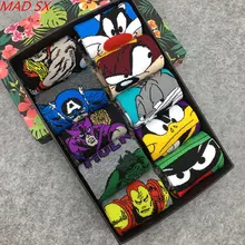 Crazy Cartoon Fun Reviews Online Shopping And Reviews For Crazy Cartoon Fun On Aliexpress