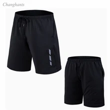 Новые модели мужские шорты для бега черные/серые баскетбольные облегающие трикотажные изделия быстросохнущая Спортивная одежда для йоги эластичный спортивный для спортивного зала шорты