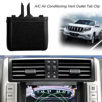 

Car Front Air Condition Vent Outlet Clip For Toyota Prado Black A/C Fashion Hot