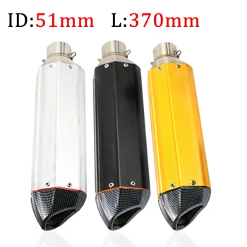 

For MT09 FZ09 MT07 FZ07 NVX 155 NMAX155 NMAX125 Tracer 900 R15 370mm 51mm Motorcycle Exhaust Escape Universal Modified Muffler