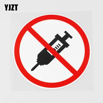 

YJZT 11.8CMX11.8CM Syringes Are Not Allowed Here PVC Decal Car Sticker Label 11B-0112