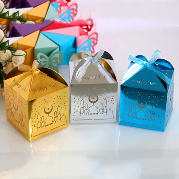 

New Traditional Ramadan 50PCS EID Hollowing Paper Candy Box Moon Palace Star Gift Party Festival Night Light Paper Box 5*5*8cm