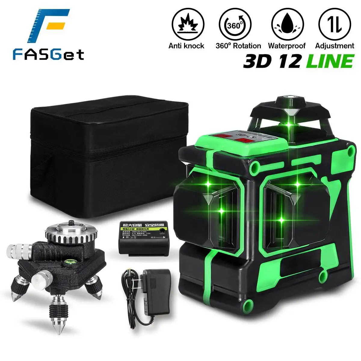 Лазерный 3D уровень FASGet самонивелирующийся зеленый нивелир высокой мощности 12