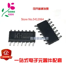 5 шт./лот CH315G SOP14