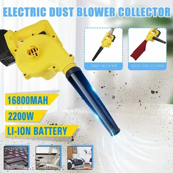 

2200W 220V High Efficiency Electric Air Blower 88VF Vacuum Cleaner Blowing Dust collecting Computer Dust Collector Cleaner