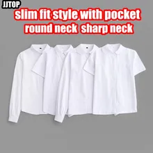 slim fit school shirt