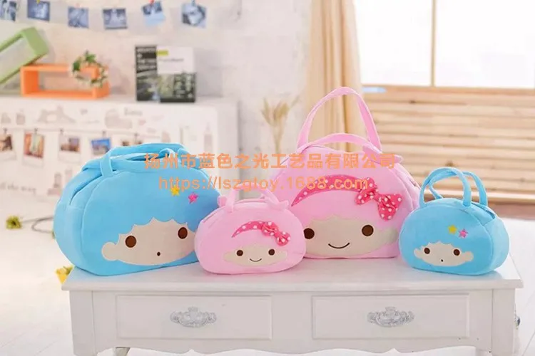 Hot Selling Gemini Satchel Creative Cartoon Plush Toy Doll-Processing Customizable Logo Recruit Agents