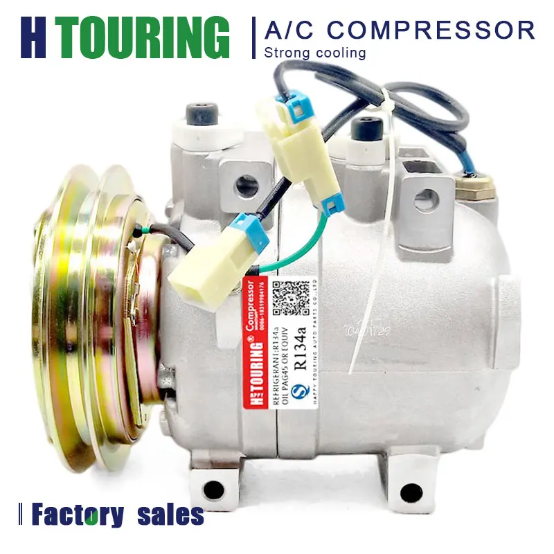 

dkv14c car ac compressor for Hitachi Hyundai excavator R225-7 A5000-674-00-1 11N690040 11N6-90040 11N892040 50000674001