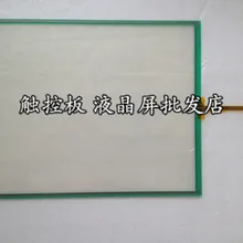 Для 1301-X111/04-NA сенсорного стекла