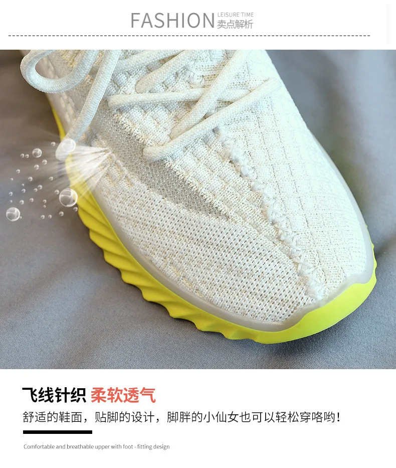 10856855480_1227472473