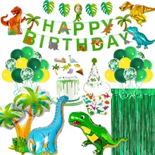

Dinosaur birthday party supplies dinosaur party decoration small dinosaur balloon set tape dinosaur theme birthday decorations