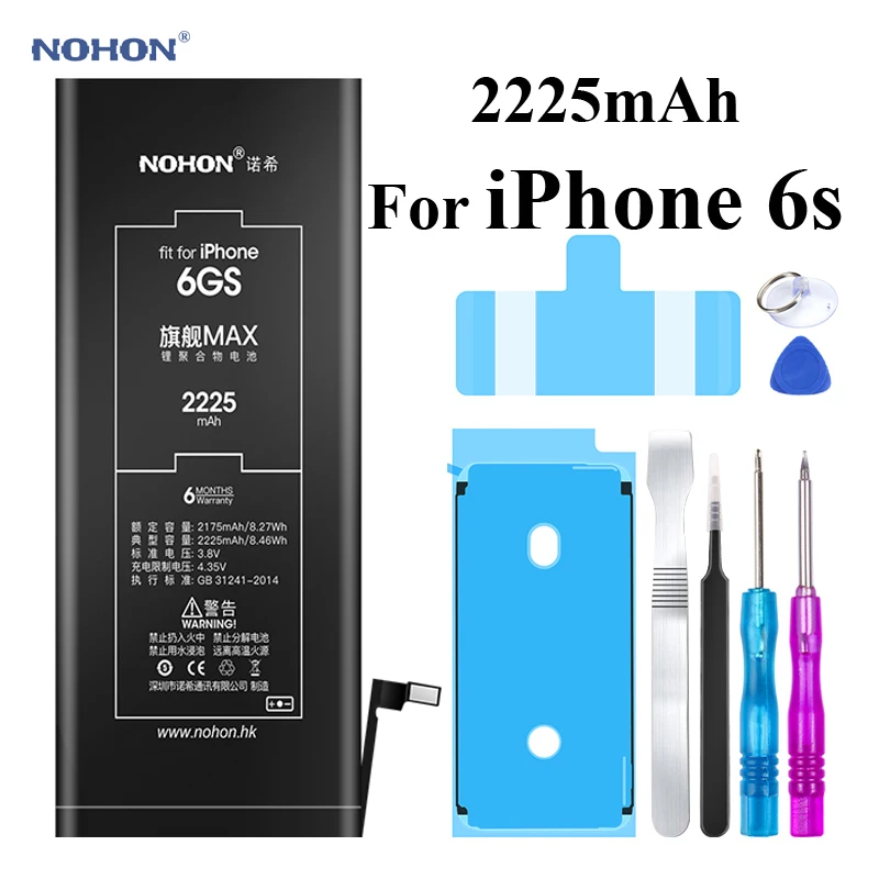 NOHON Батарея для Apple iPhone 6S 6 5S 7 8 X Xr Xs Max 4 4s iPhone6S iPhoneX iPhoneXs iPhone4S iPhone4 1420mAh ~ 3174mAh высокой