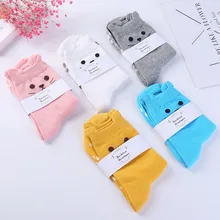 5 пар, женские осенние повседневные забавные носки, новинка, защита лодыжки, теплые, Харадзюку, с животным рисунком, короткие, с рисунком кота