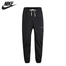 cheap nike sweatpants