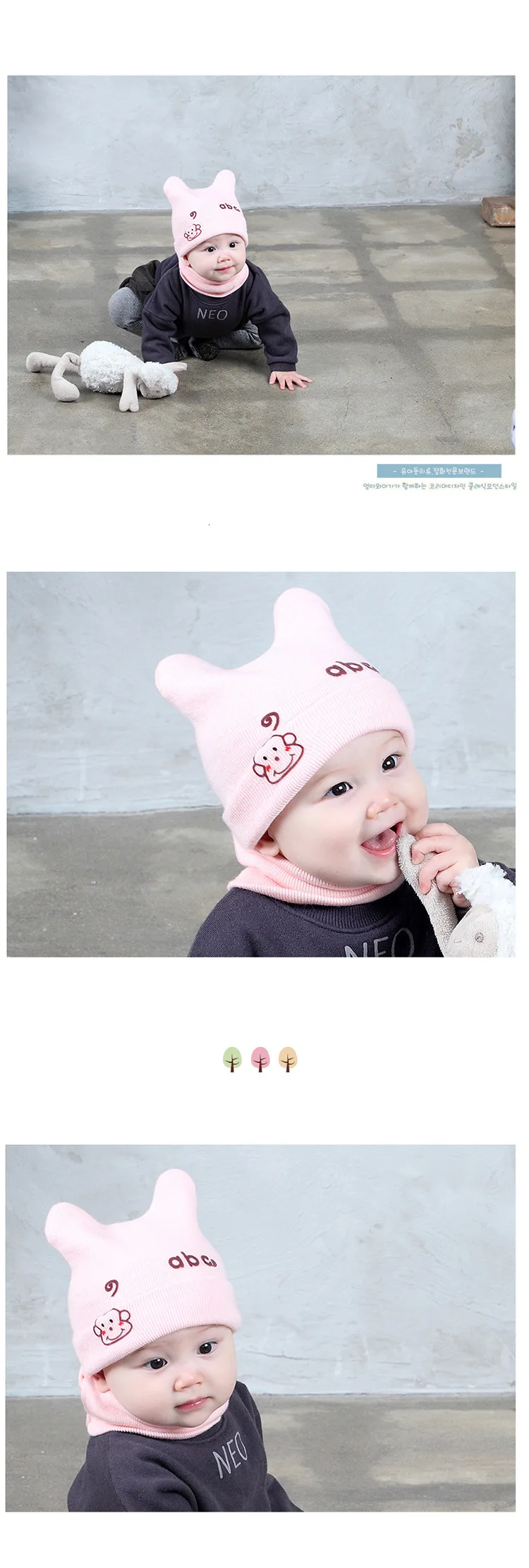 Hot Sale Winter Boys Girls Winter Ear Flap Warm Hat With Scarf Beanie Cap Monkey Kids Winter Cap Children Headwear