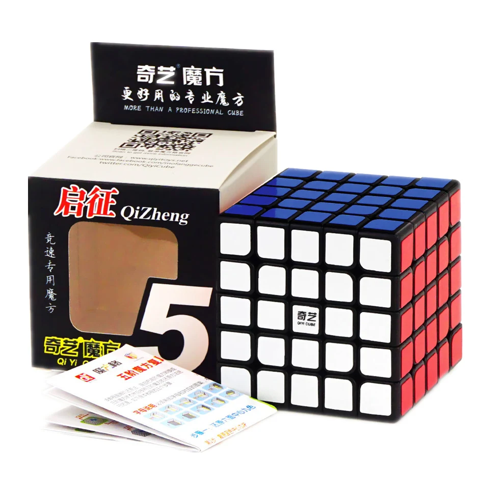 Qiyi Professional Speedcube Black and Stickerle QiYi 7x7x7 6x6x6 Magic Cube MofangJiaoshi 4x4 5x5 Speed Puzzle Toy 4
