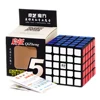Qiyi Professional Speedcube Black and Stickerle QiYi 7x7x7 6x6x6 Magic Cube MofangJiaoshi 4x4 5x5 Speed Puzzle Toy 4