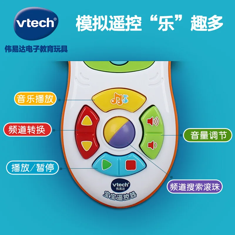

Vtech Baby Remote Control Toy Infants Children with Numbers Music Learning Early Childhood Educational Toy Chinese Translation