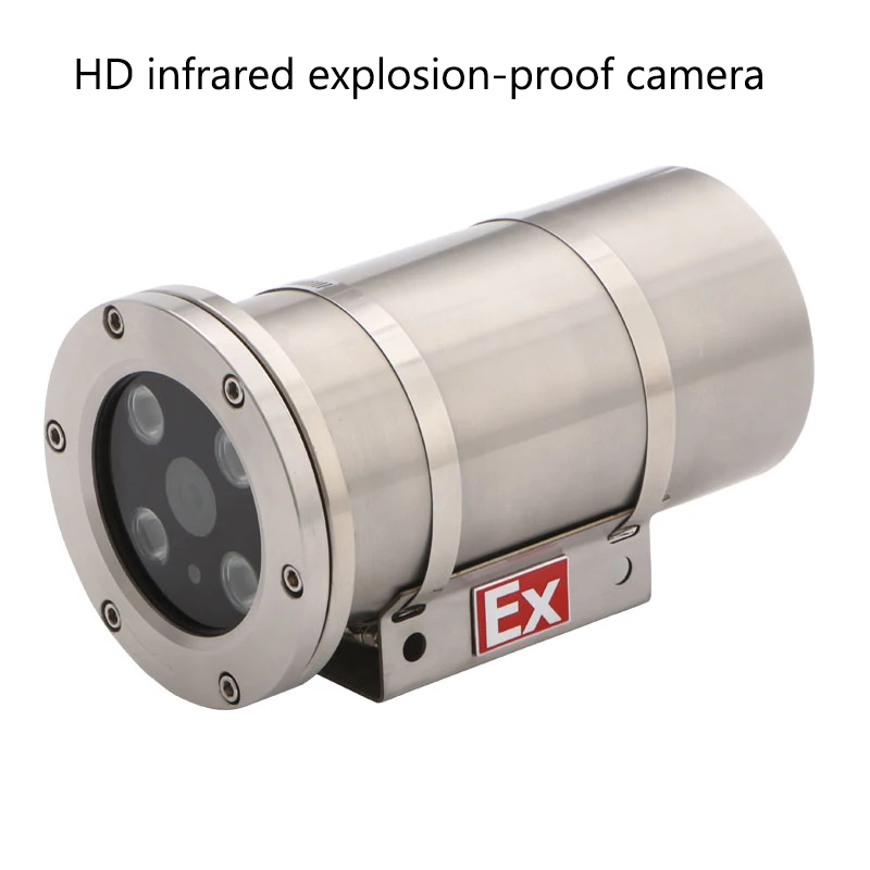 

Explosion-proof Surveillance Camera 2 Million Infrared High-definition Night Vision Camera 304 Stainless Steel Material