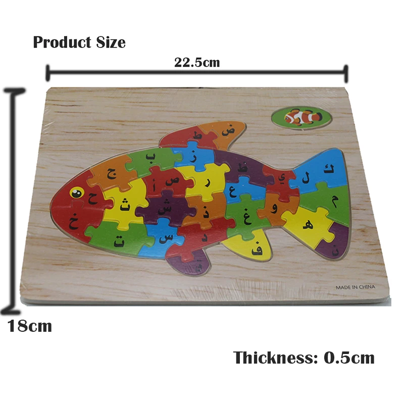Детские 3D деревянные Арабские буквы Алфавит животных/дорожные головоломки Детский сад учатся Обучающие Игрушки для раннего развития для детей