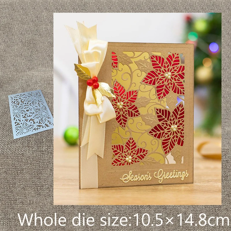 

New Design Craft Metal Cutting Die Edgeless flower vine rectangle background scrapbook Album Paper Card Craft Embossing die cuts