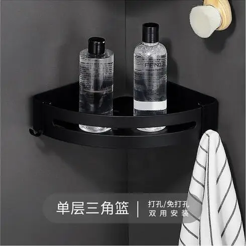 Черный матовый набор аксессуаров для ванной комнаты, Космический алюминиевый держатель для бумажных полотенец, стойка для душа, зубная щетка, держатель, нетал Banyo Aksesuarlari - Цвет: corner shelf