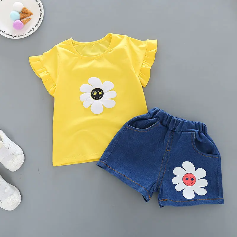 微信图片_20200604223257