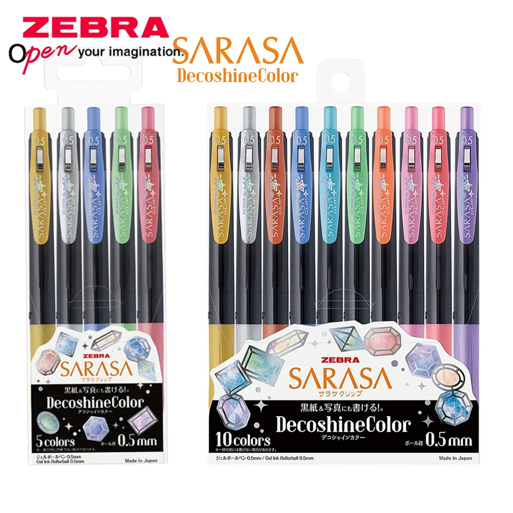 New Japan ZEBRA Limited Edition Gel Pen SARASA Metal 5/10 Color Set