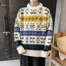Winter Sweater Men's Warm Fashion Retro Casual Knit Sweaters Man Sweter Clothes Wild Loose Long-sleeved Pullover Men M-2XL