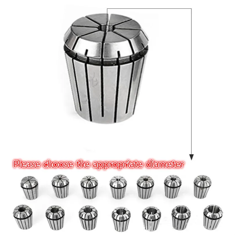 

cnc High precision elastic Collet chuck lathe chuck drill chuck er25 12mm-16mm free shipping