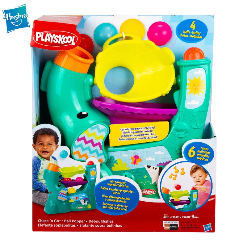

Hasbro Genuine PLAYSKOOL Music Elephant Bobo Ball Baby Kids Infant Children Early Learning Educational Toys Gift