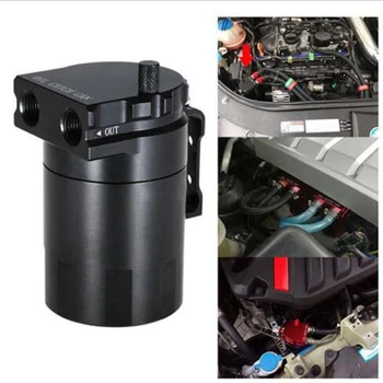 

Hot 2019 Universal Oil Catch Can with Air Filter Breather Engine Air Oil Separator Tank Reservoir Tank Car Styling